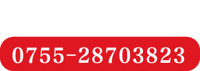 ����ע�ṫ˾��ϵ�绰