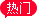 ǰ��ע�ṫ˾